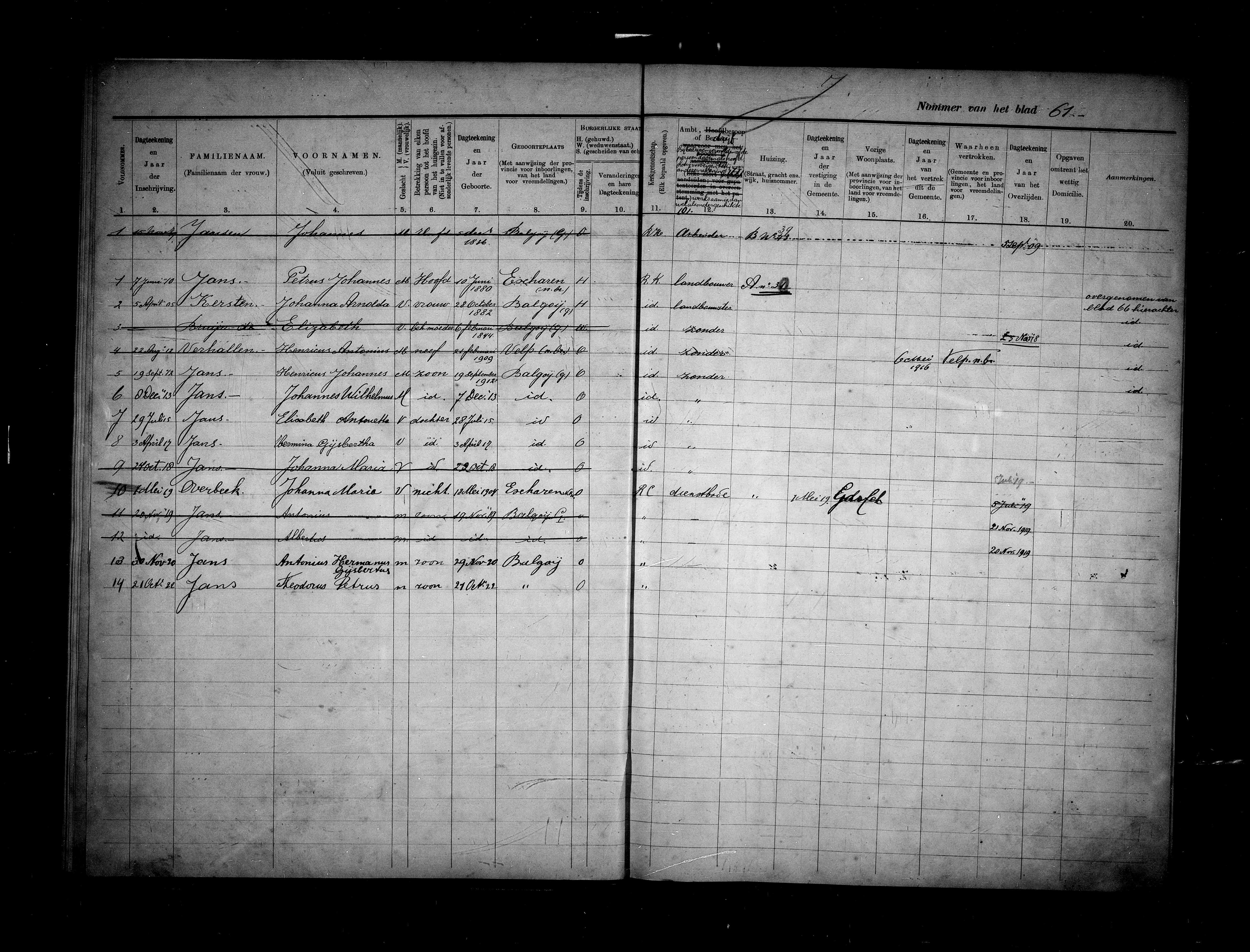 record-image_3QS7-L935-YW52